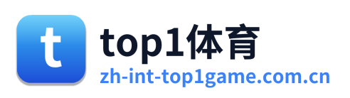 top1体育